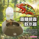 金德恩 GS MALL 台灣製造 LIXIT 寵物四足類飲水器 150cc 寵物飲水器 四足類飲水器 給水器 飲水器, , large