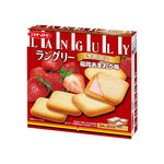 Ito Strawberry Sandwich Cookies, , large