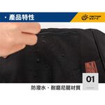 [TECTOP探拓戶外]【PJ7559】戶外雙肩背包20L~防潑水、耐磨尼龍布、背部緩衝材, , large