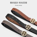 【A&R】十字風格雙面2色用真皮皮帶 卡其色+黑色, , large