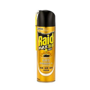 Raid Germ Kill CIK