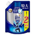 蘭諾衣物抗菌芳香豆運動衣物抗臭880ML, , large