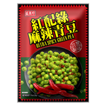 SHJ Green Beans, , large