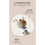 Leo手機周邊專賣店】 MAOGEJU貓格局 貓咪保溫杯500ml / 煤球貓貓, , large