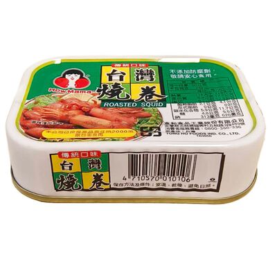東和臺灣燒卷