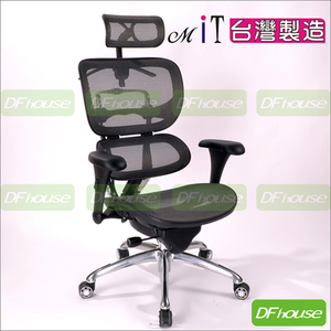 《DFhouse》艾菲爾多功能高級辦公椅-2色