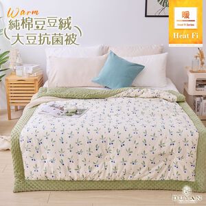 bedding