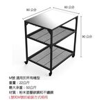 [OONI戶外窯烤爐]不鏽鋼工作台大號-Large 80x80x90cm Modular Table工作桌 廚房工作台 廚具收納 戶外桌, , large