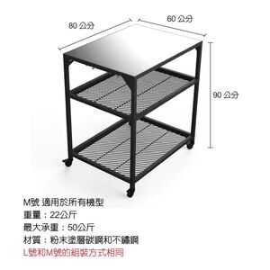 Ooni Modular Table – Medium