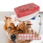 GS MALL 美國製造 寵物清潔工具收納籃 LIXIT 寵物籃 寵物清潔籃 工具籃 寵物收納籃 寵物用品籃 寵物用品, , large