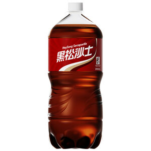 Hey Song Soda (PET)