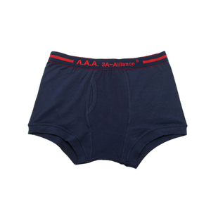 Men's Underpants