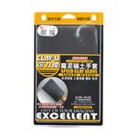 car supplies, , large