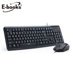 E-books Z13 USB Wired Keyboard and Mouse, , large