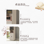 【Hampton 漢汀堡】納迪2尺托盤電器櫃, , large