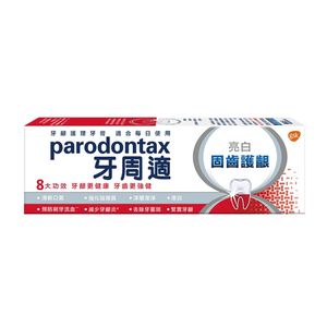 parodontax Complete Protection Whitening