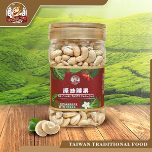 Cashew