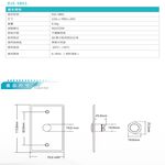 昌運監視器 門禁 監視器 攝影機 不鏽鋼面板 門禁開關 開門按鈕 緊急按鈕, , large