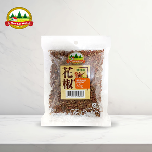 Won-Lai-Won Sichuan Peppercorn