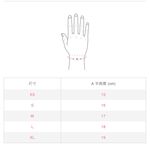 【Angel & Me】祝福 經典 十字架 925 純銀手鍊 腳鍊 生日禮物, , large