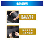 Seat Cover, , large