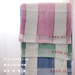[Kaimei Cotton Industry] 6 in the group, random and excellent, MIT made in Taiwan, 32 taels of special traditional 414 towels, retro two-color towels ~ hot sale, , large