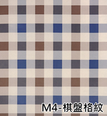 【MIKO】防尿墊(小), , large