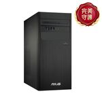 ASUS H-S500TE-513400053W PC, , large