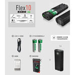 【德國Ledlenser】Flex10行動電源 可替換電池 IP65防水防塵, , large