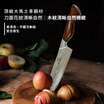 【金永利鋼刀】NK3a龍紋大馬士革鋼 蔬果料理三德刀17cm (送鋅合金刨刀), , large