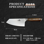 【金永利鋼刀】NN1-2清香木/高碳不鏽鋼 切刀＋一鳥砧板  料理組, , large