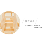 【Y HOUSE】梯形三層松木置物架 收納架 木質層架 實木架 木架, , large