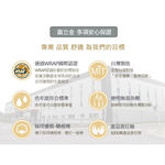 【BVD】圓點1/2童襪<中灰,17-21cm>B572 短襪 襪子, , large