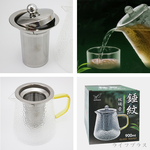 milomix 錘紋耐熱玻璃泡茶壺-900ml-2入, , large