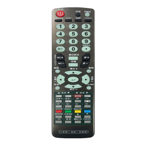 R-2511D