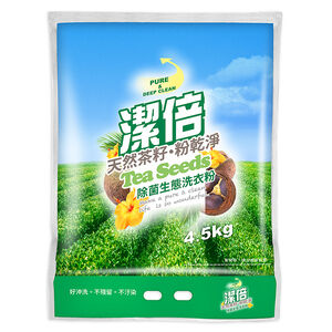 潔倍除菌生態洗衣粉4.5kg