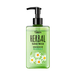 Green Herbal Hand Wash-Verbena
