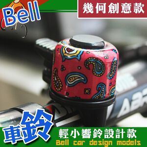 金德恩 GS MALL 台灣製造 腳踏車鈴噹 迷你車鈴 自行車鈴 車鈴 卡通車鈴 鈴噹 腳踏車鈴噹 卡通鈴噹 自行車鈴鐺