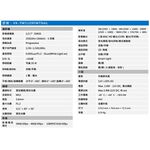 昌運監視器 SAMPO聲寶 VK-TW5109FWTNAL  5MP  HDCVI 全彩 星光級 攝影機, , large