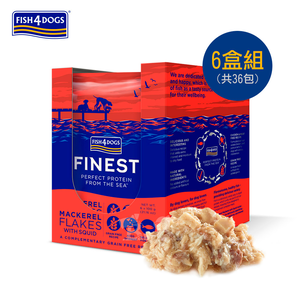 【倆寶貝精品館】海洋之星FISH4DOGS 狗狗愛鮮魚 開胃鮮食餐包-鯖魚花枝   6盒(100gｘ36包)  肉塊看得見