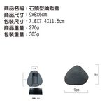 金德恩 GS MALL 台灣製造 一入 鑰匙收納盒 鑰匙收納盒 鑰匙盒 石頭鑰匙盒 造型鑰匙盒 造型收納盒 鑰匙隱藏盒 鑰匙收納 園藝, , large