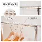 金德恩 GS MALL 台灣製造 不鏽鋼單桿衣架 不鏽鋼衣架 棉被架 曬衣架 衣櫥架 晾曬架 曬衣桿架 衣架 收納架 單桿衣架, , large