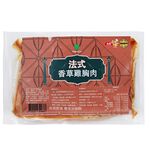 French Spices Chicken Breast, , large