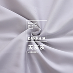 【Darphia 朵法亞】棉眠兩用被(套)_天灰灰天王星, , large