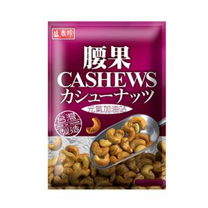 TRIKO Cashews