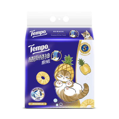 Tempo隨掛隨抽三層廚房紙巾160抽