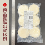 赤豪家庭私廚 蔥燒鮮肉大餡餅30顆(75g&plusmn;10%/顆/6顆1包), , large