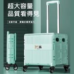 【A&R】吾家有貓多功能四輪折疊購物車 65L 三色任選, , large