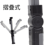 [HYUGA] LED Folding Work Light, , large