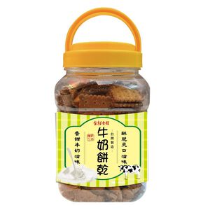 台灣e食館牛奶餅乾(罐裝)